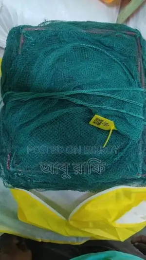 Chinese Fishing Net