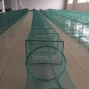 Chinese Fishing Net