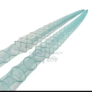 Chinese Fishing Net