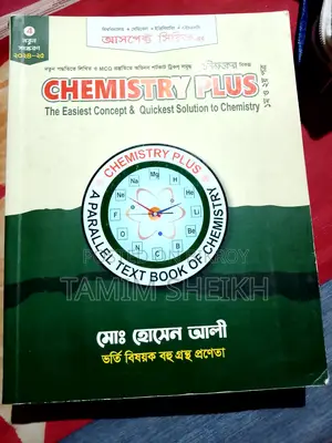 Admission Book