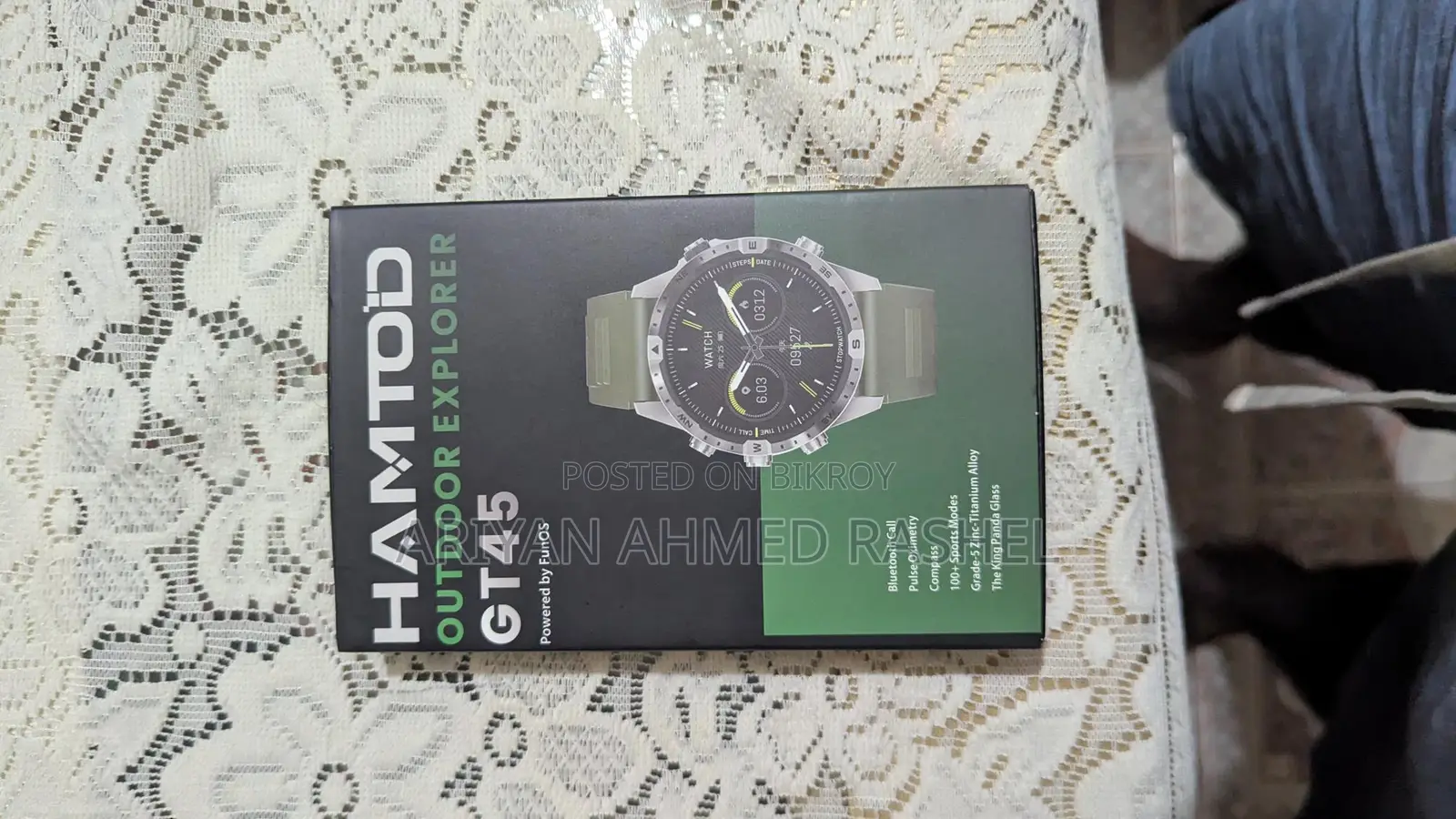 Hamtod Gt45