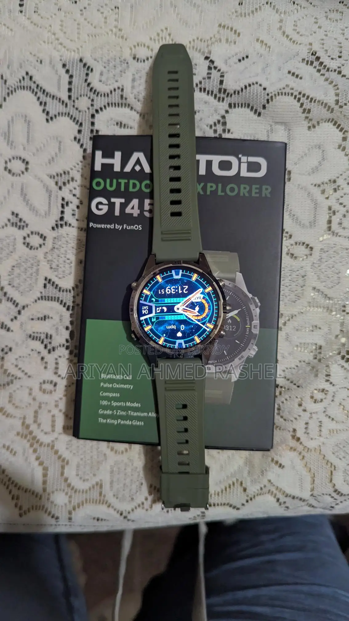 Hamtod Gt45