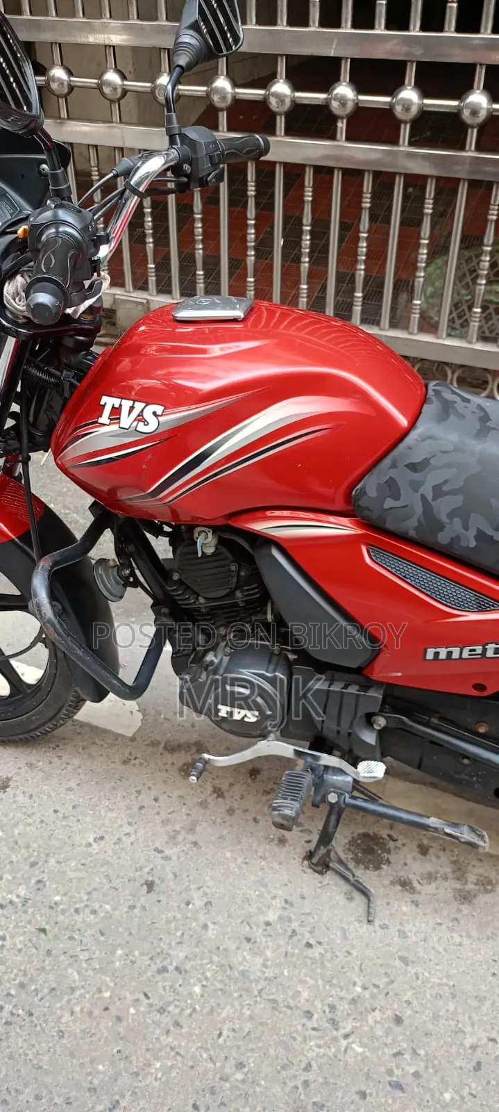 TVS Metro Plus 2017