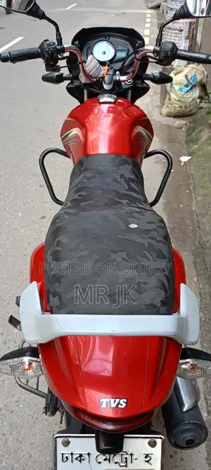 TVS Metro Plus 2017