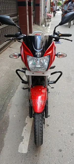 TVS Metro Plus 2017