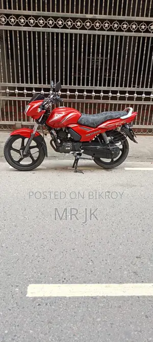 TVS Metro Plus 2017