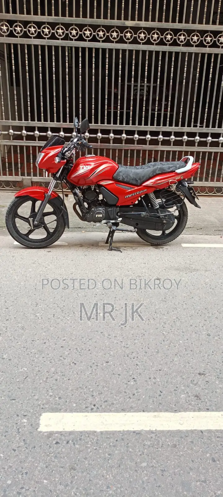 TVS Metro Plus 2017