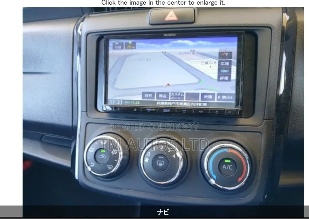 Toyota Axio EX PKG 4.0 SILVER 2020