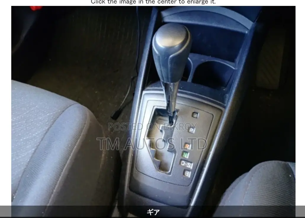 Toyota Axio EX PKG 4.0 SILVER 2020