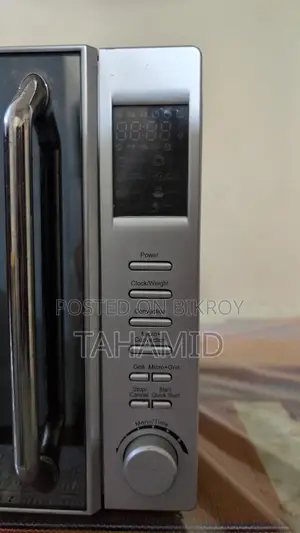 Walton 30 Liter Grill + Microwave Oven Convection