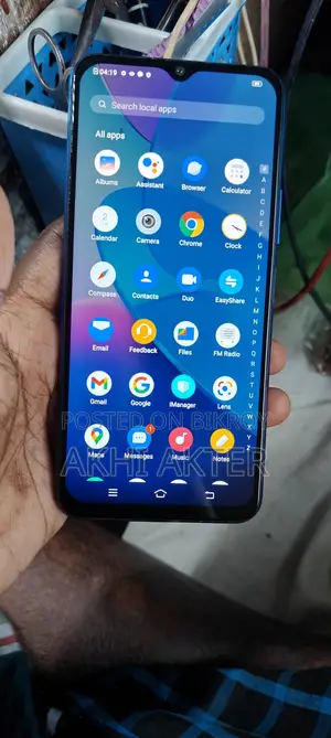 Vivo Y20 (Used)
