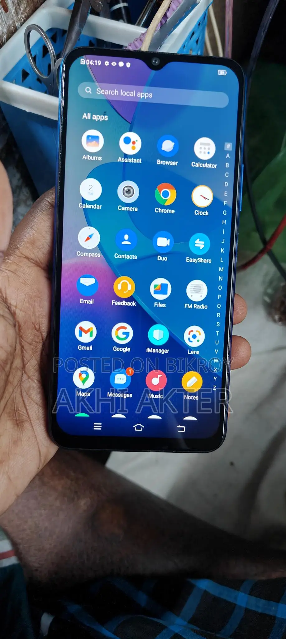 Vivo Y20 (Used)