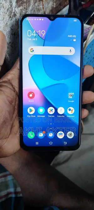 Vivo Y20 (Used)