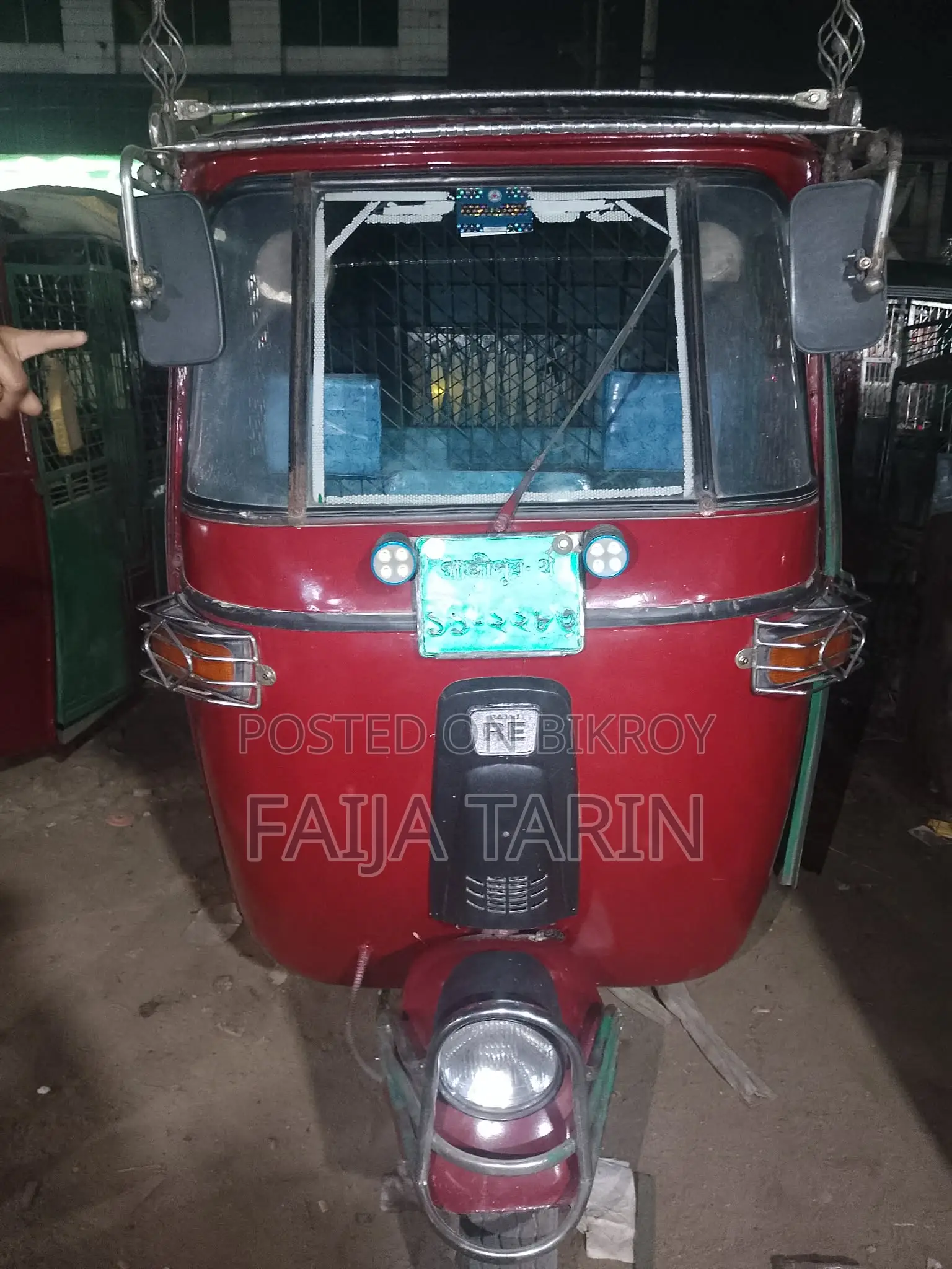 সিএনজি গাড়ি