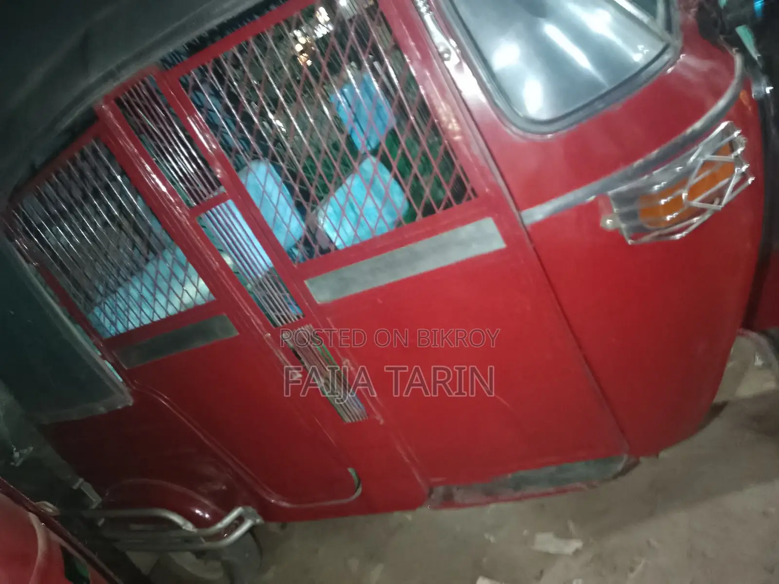 সিএনজি গাড়ি