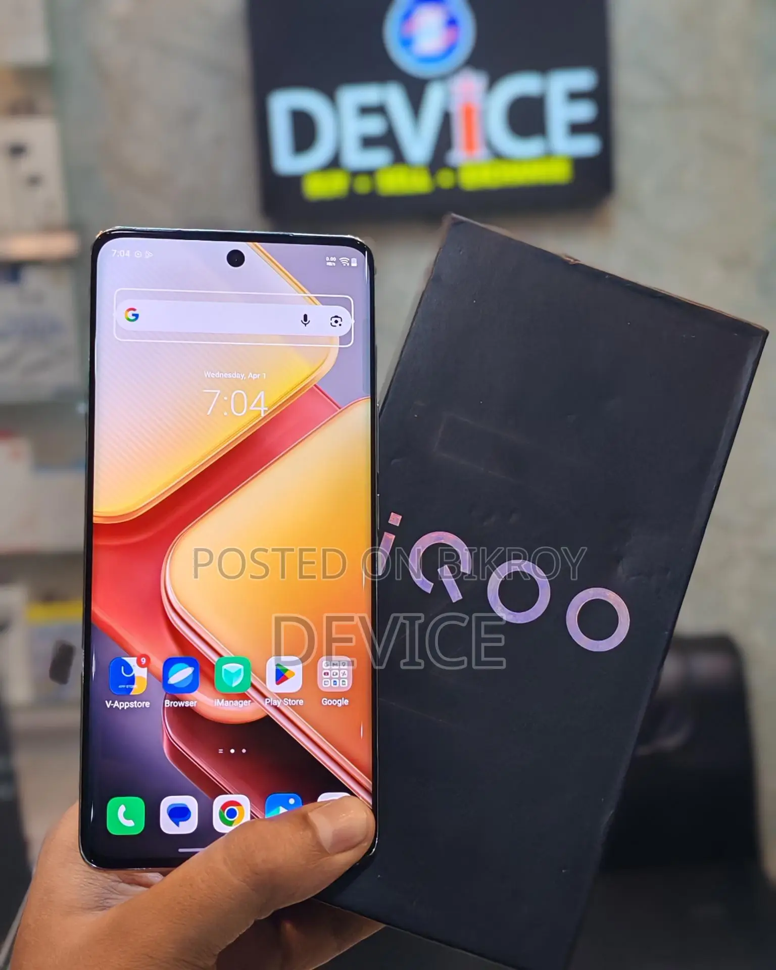 iQOO Z9s 8/128 Full Box (Used)