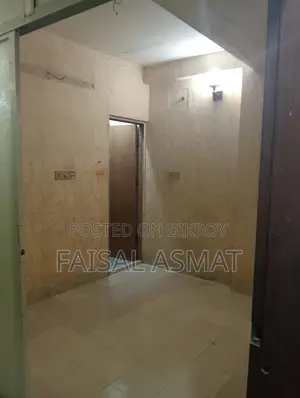 Office Room Rent 150 Sft. - Uttara