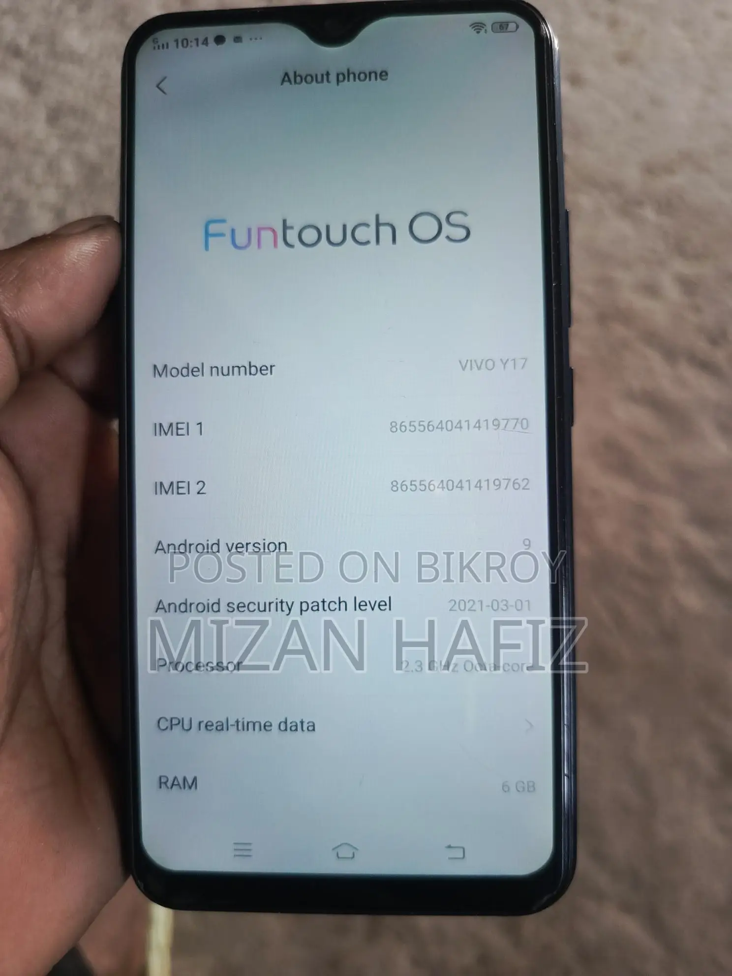 Vivo Y17 2022-2023 (Used)