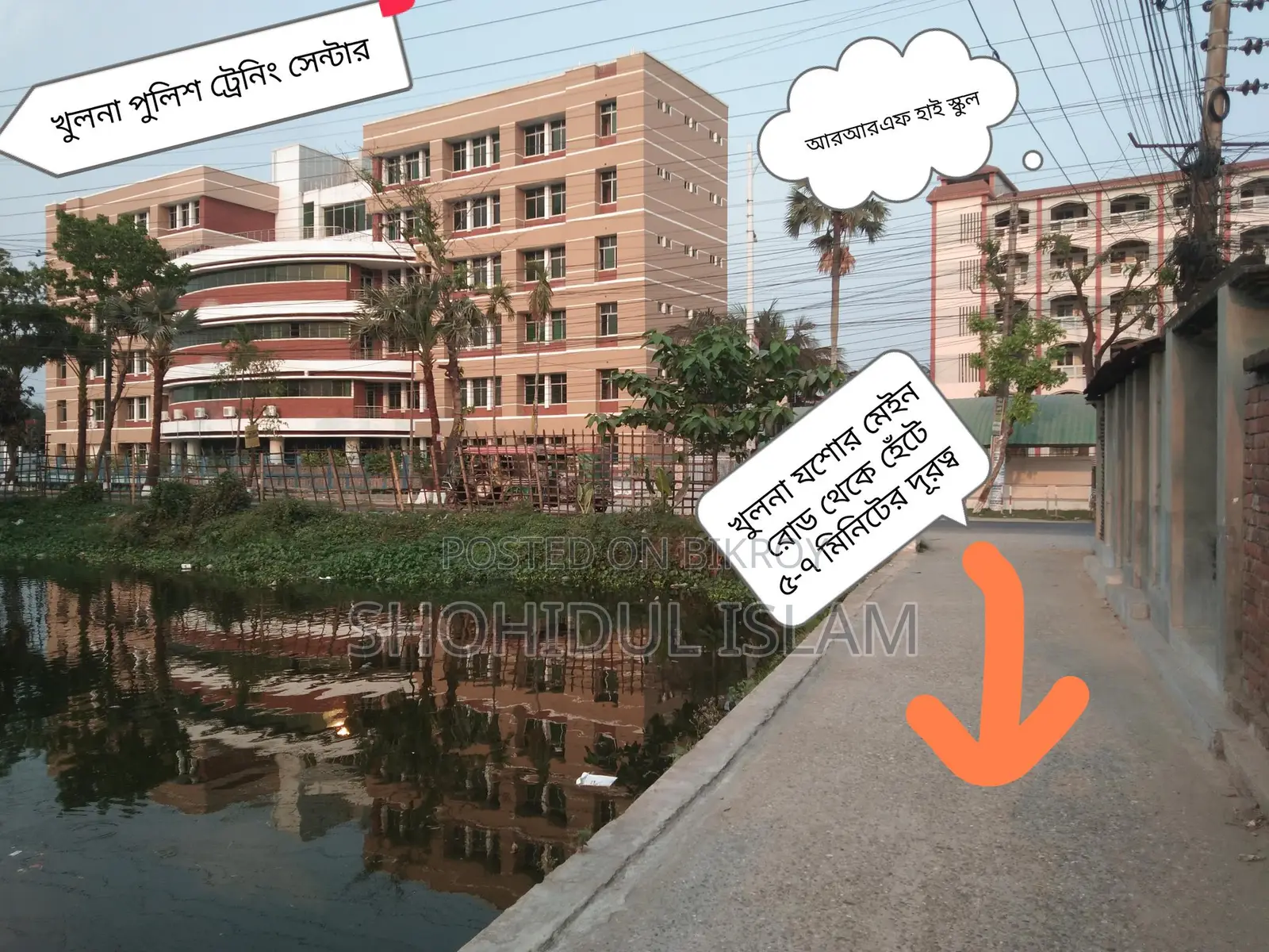 কুয়েট সংলগ্ন টিনশেড বাড়িসহ নিষ্কণ্টক ৩.৫০ শতক জমি বিক্রয়