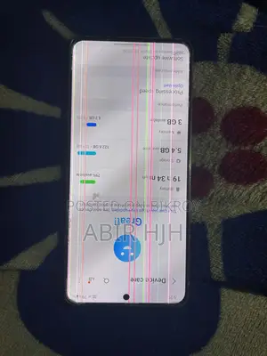 স্যামসাং গ্যালাক্সি এস২১ ৮/১২৮ (ব্যবহৃত)