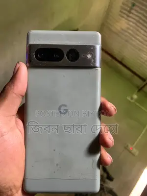 Google Pixel 7 Pro (Used)