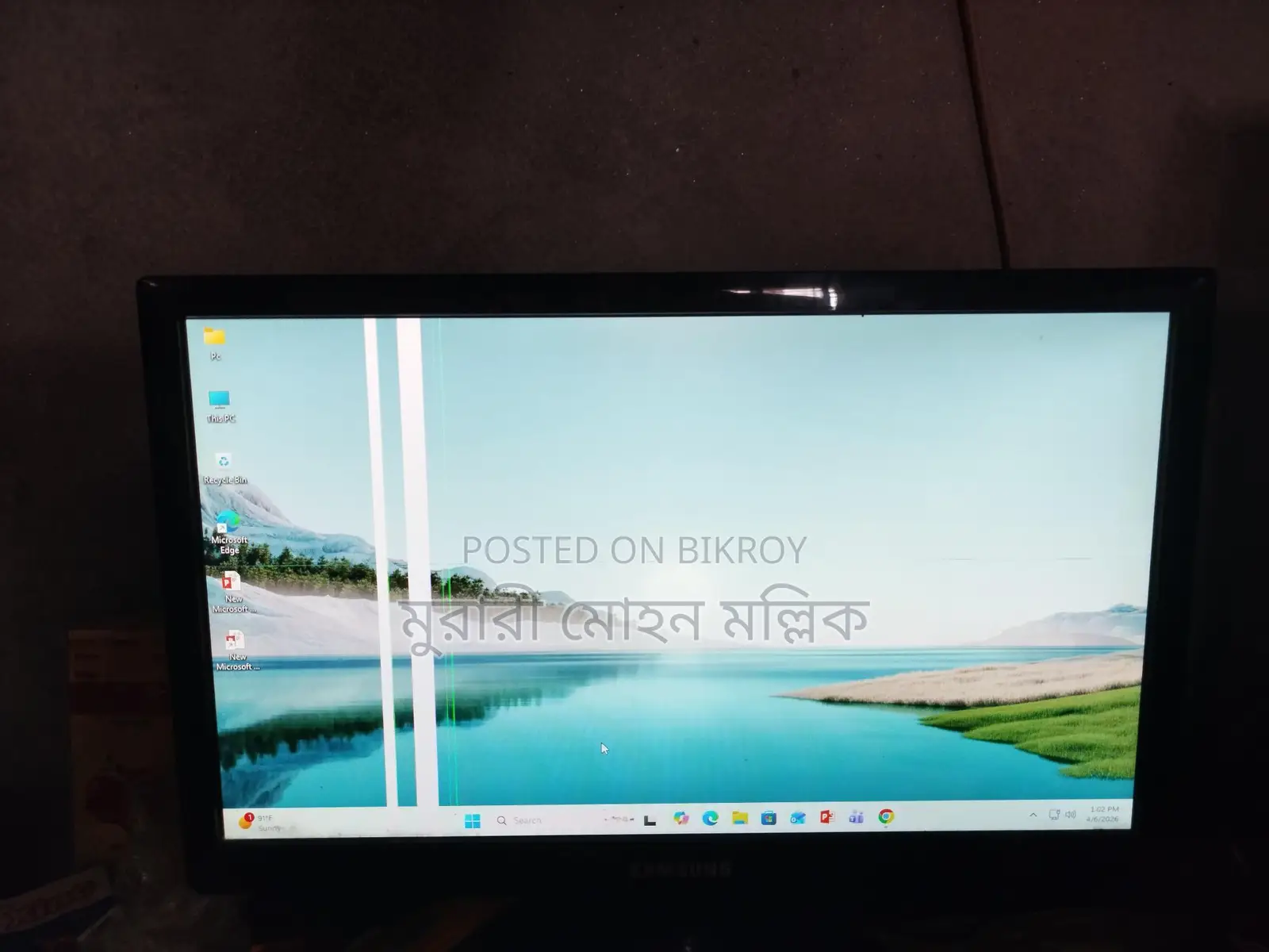 Monitor for Sale