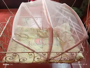 লোহার দোলনা