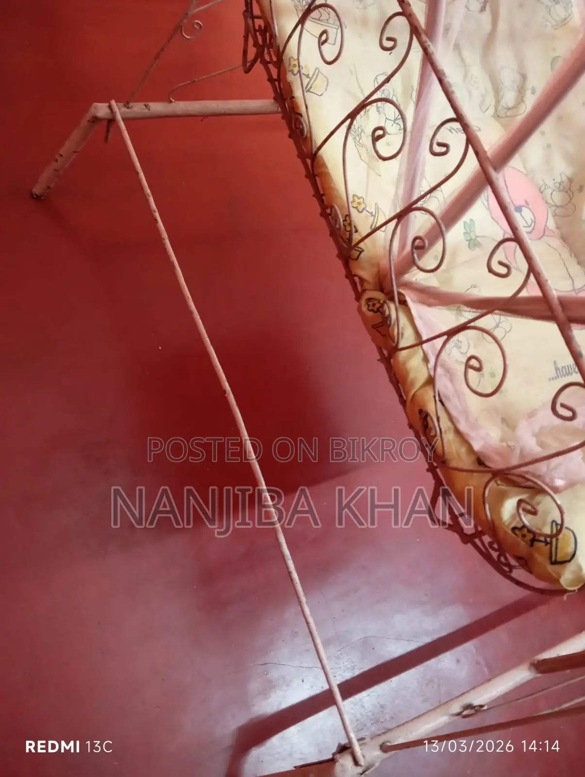 লোহার দোলনা