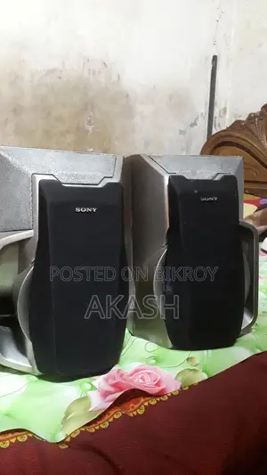 Sony Vx8 Used