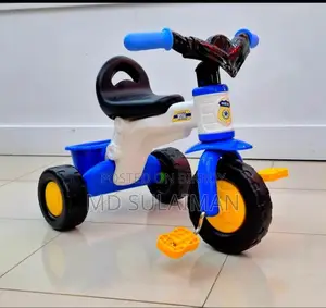 Rfl Royal Bike বেবি ট্রাইসাইকেল – বাচ্চাদের প্রিয় রাইড!