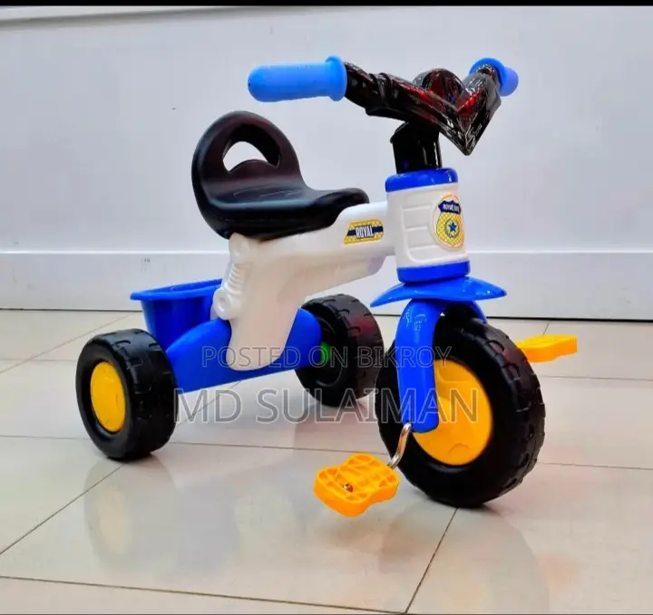 Rfl Royal Bike বেবি ট্রাইসাইকেল – বাচ্চাদের প্রিয় রাইড!