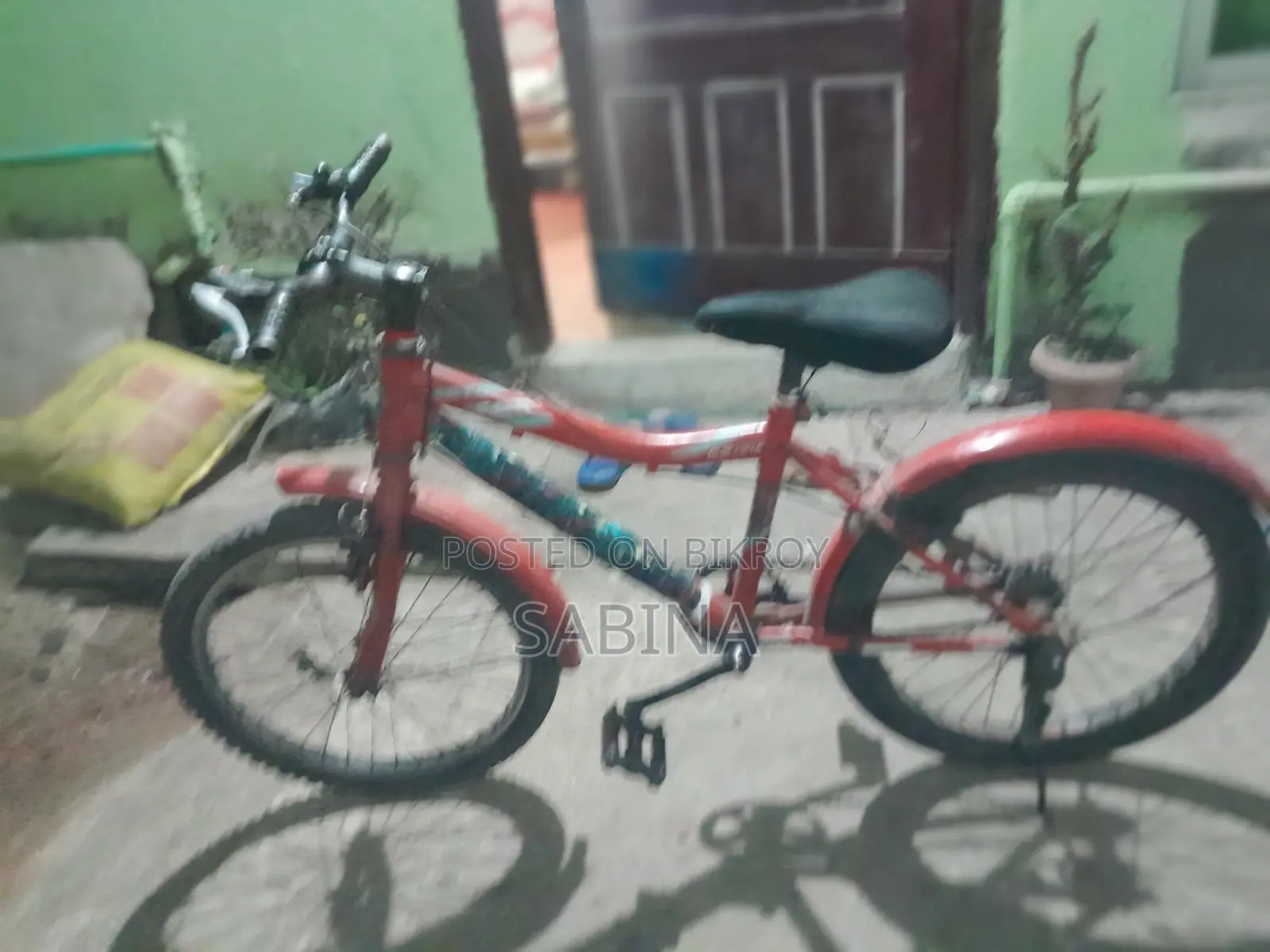 সাইকেল বিক্রি হবে