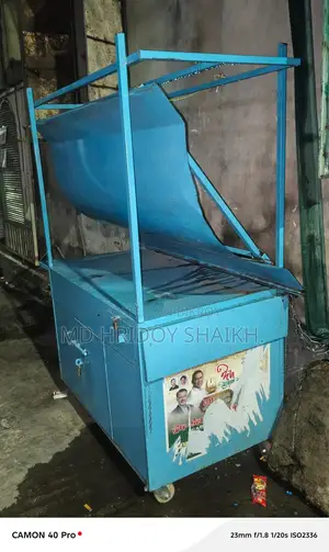 ফুডকাট গাড়ি ব্যবহৃত কয়েকদিন