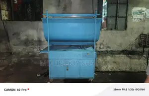 ফুডকাট গাড়ি ব্যবহৃত কয়েকদিন