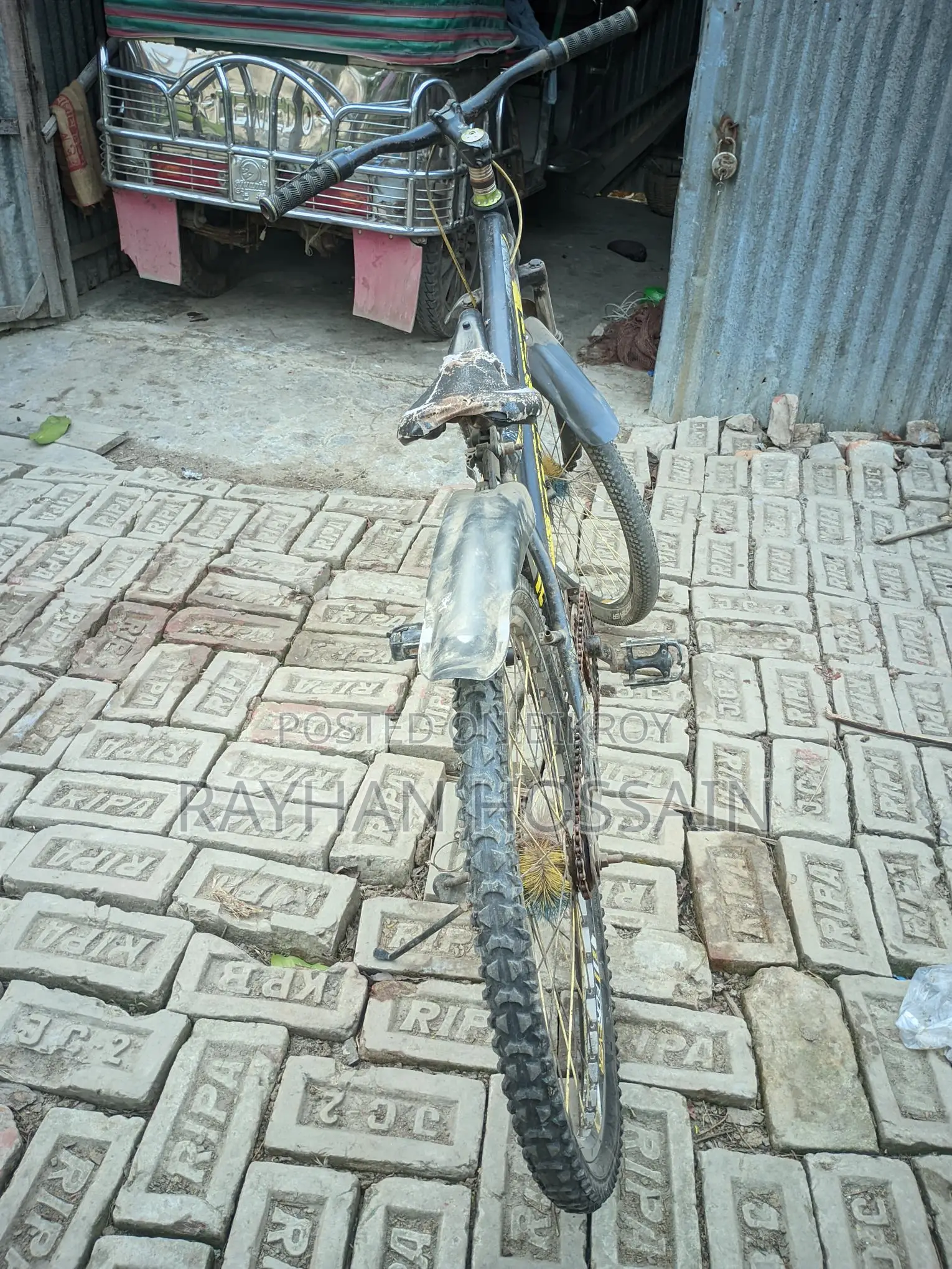 সাইকেল বিক্রয়