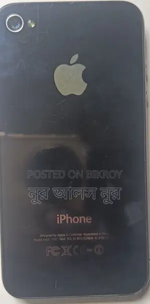 Apple iPhone 4 (Used)
