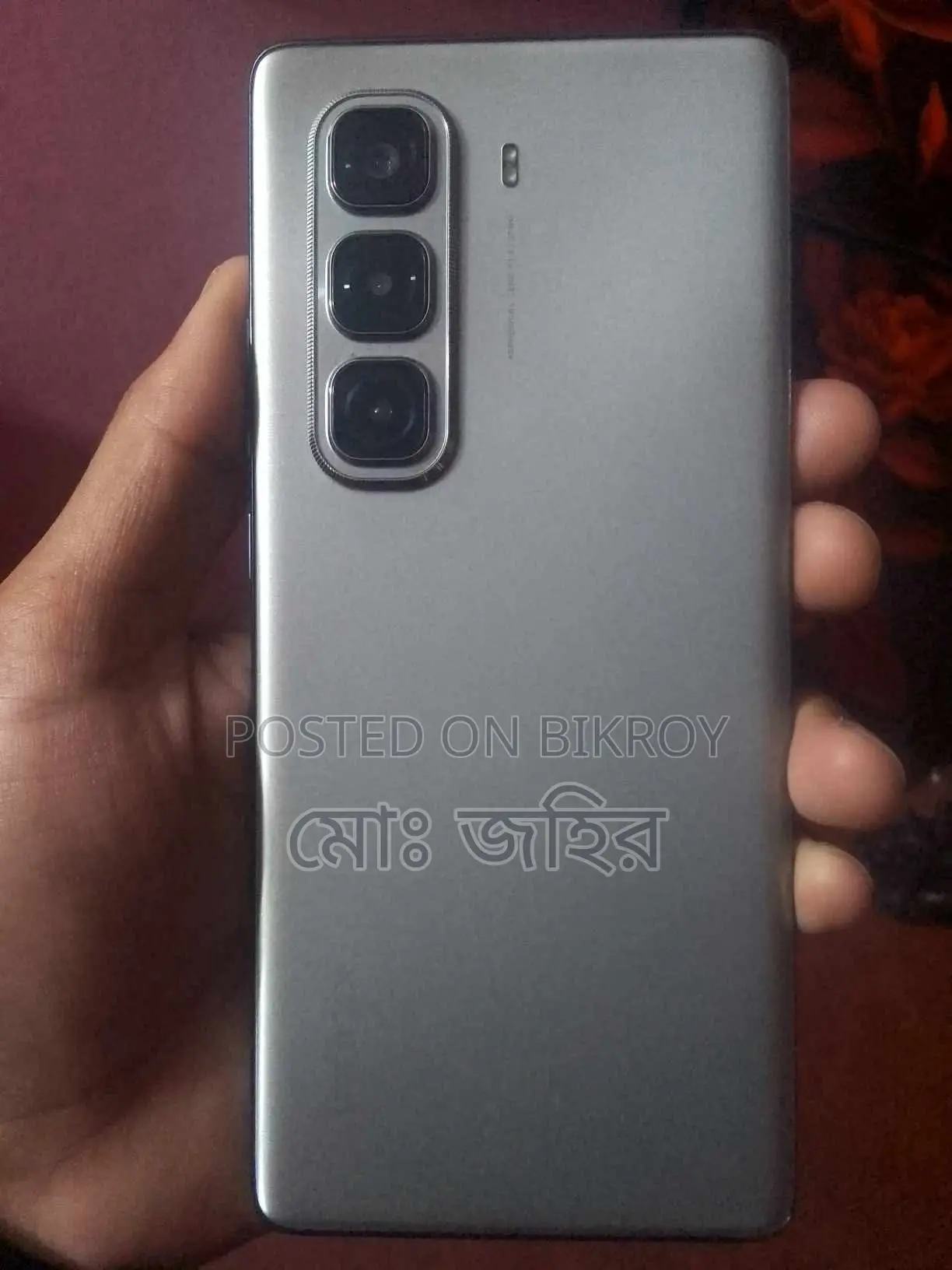 Infinix Hot 50 Pro+ (Used)