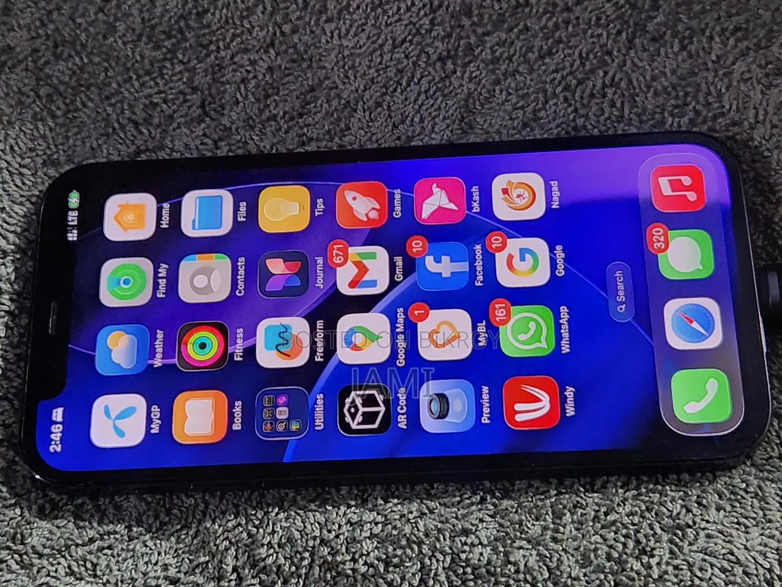 Apple iPhone 12 Pro (Used)