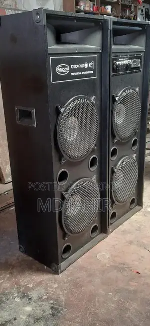 ব্লুটুথ সাউন্ড সিস্টেম