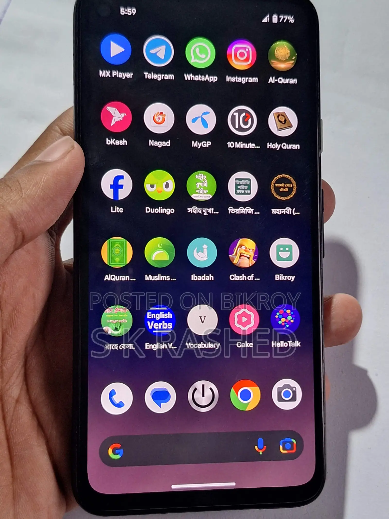Google Pixel 4a Unlimited Storage (Used)