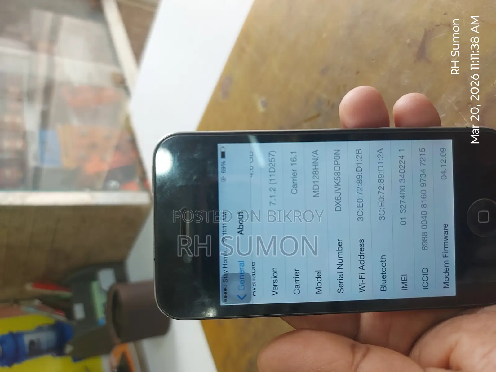 Apple iPhone 4 (Used)
