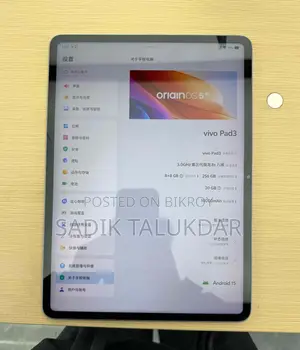 Xiaomi Pad 6 pro 8-256gb