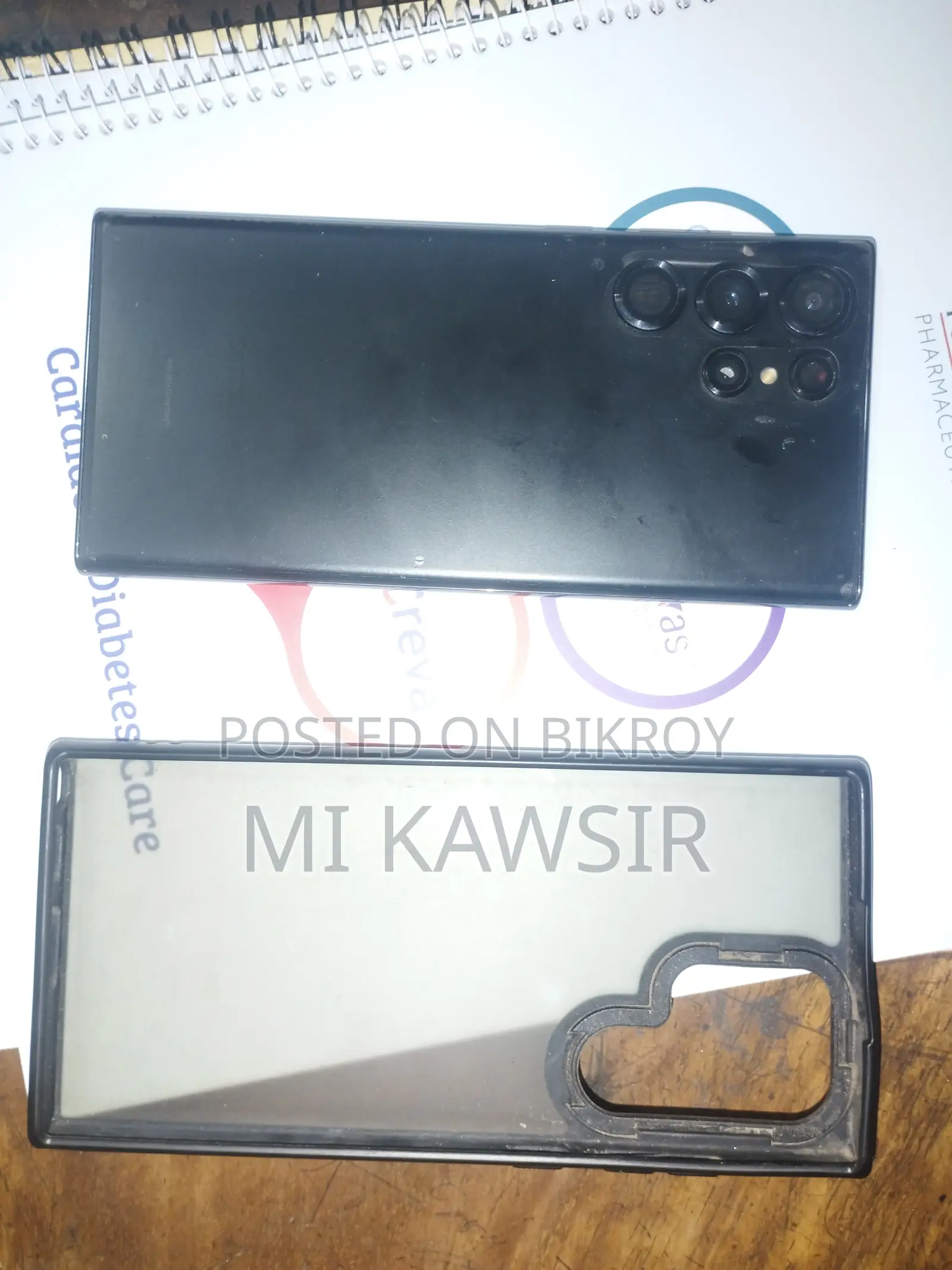 Samsung Galaxy S22 Ultra Snapdragon (Used)
