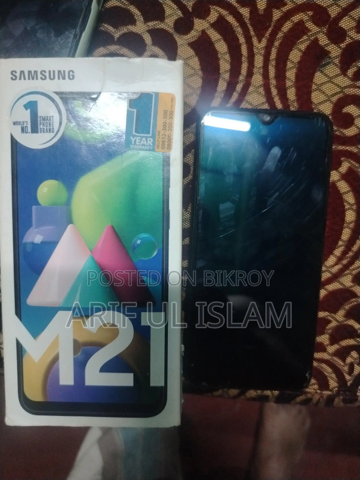 Samsung Galaxy M21 (Used)