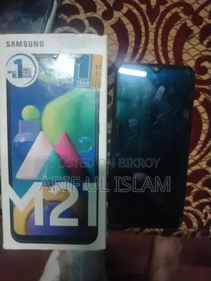 Samsung Galaxy M21 (Used)