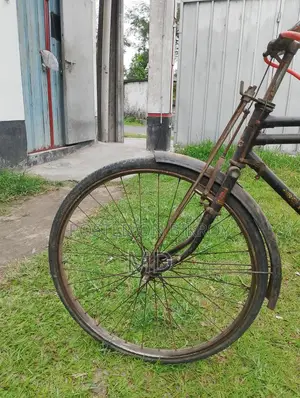 সাইকেল সেল হবে