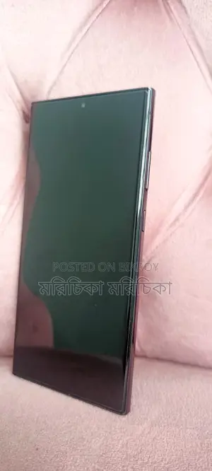 Samsung Galaxy S23 Ultra (Used)