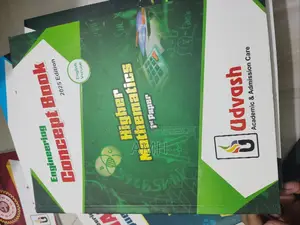 Udvash Engineering Master Question Bank + Concept Book