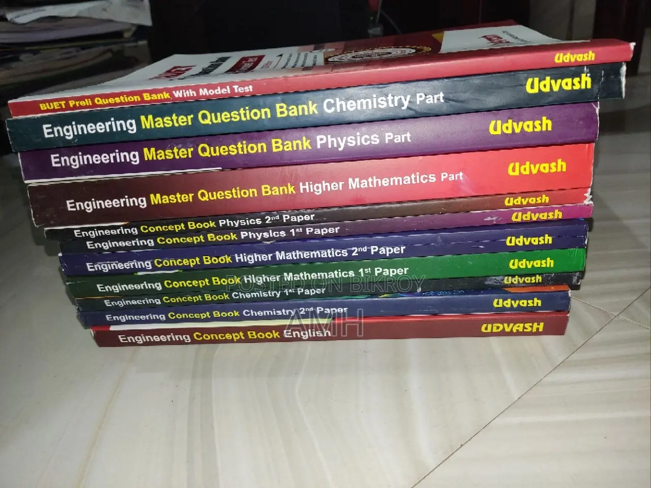 Udvash Engineering Master Question Bank + Concept Book