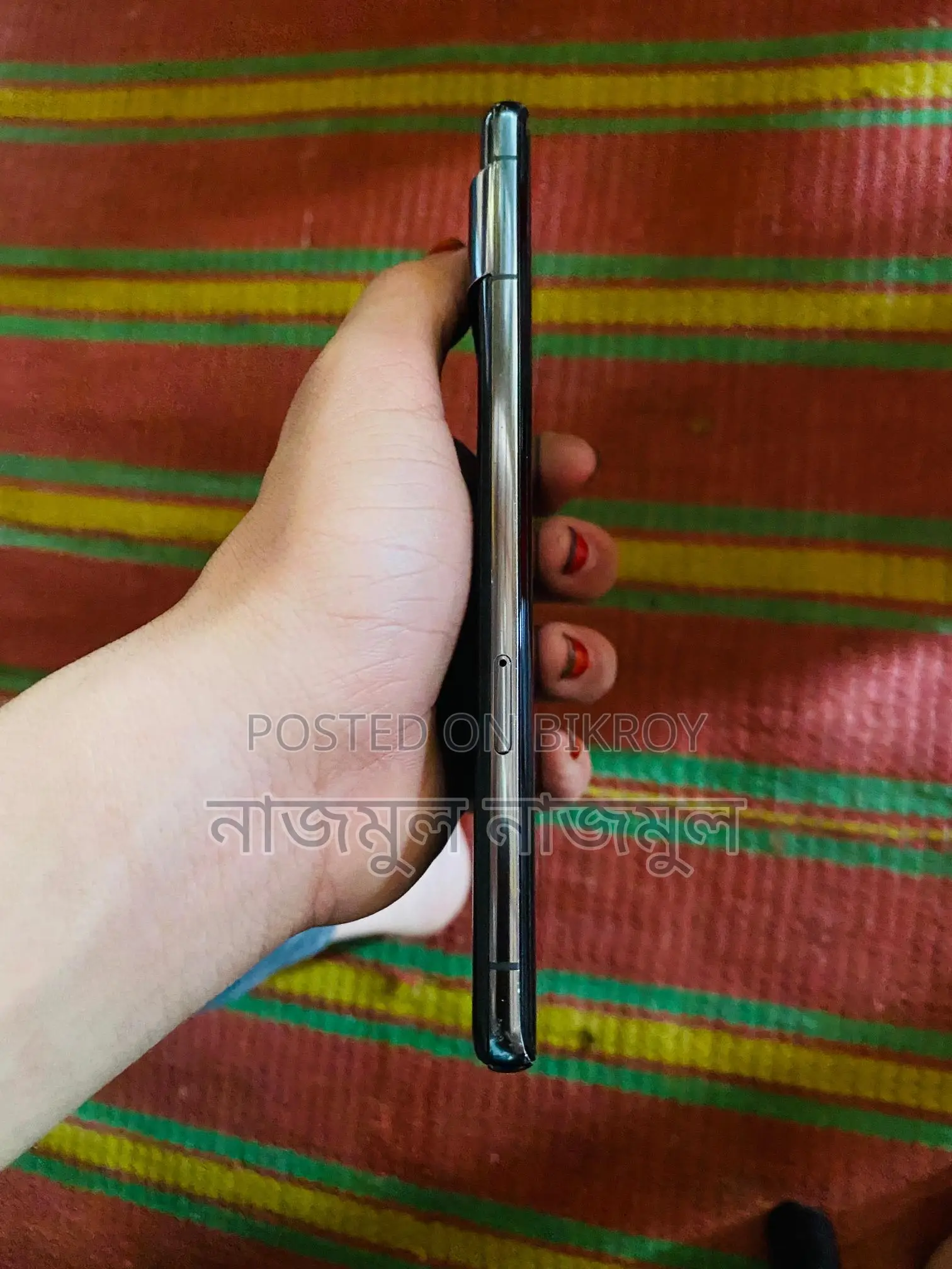 Google Pixel 7 Pro (Used)